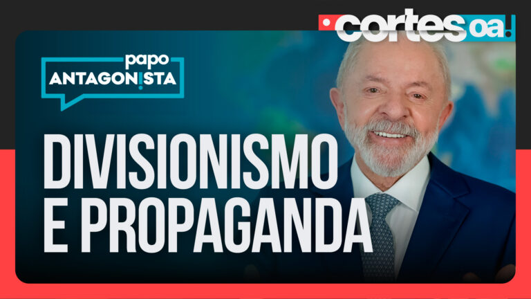 Imagem Item