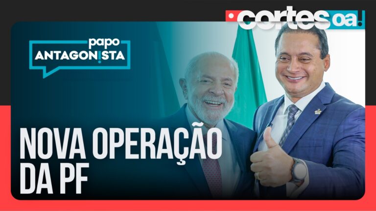 Imagem Item