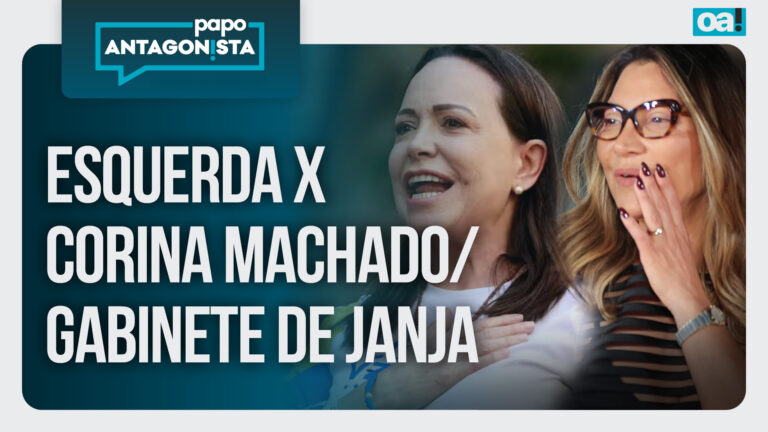Imagem Item