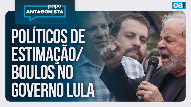 Imagem Item