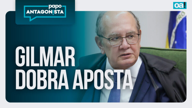 Imagem Item