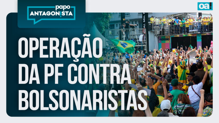 Imagem Item