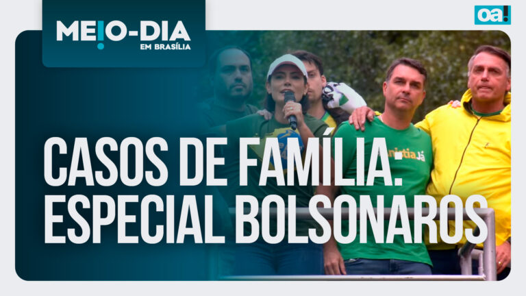 Imagem Item