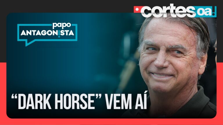 Imagem Item