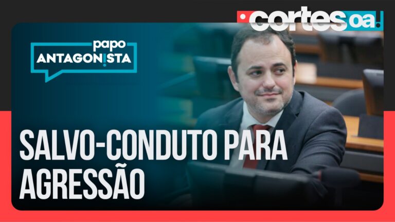 Imagem Item