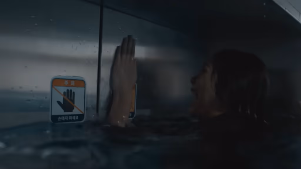 Esse suspense coreano está no top 1 da Netflix e está dando o que falar