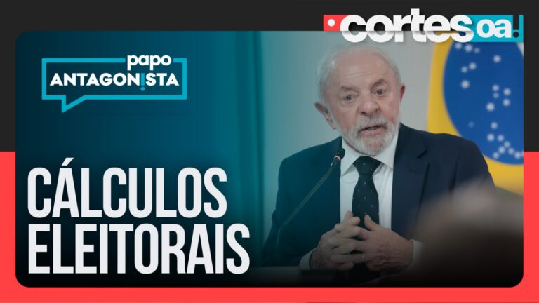 Imagem Item