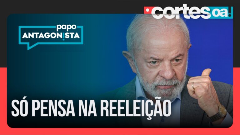 Imagem Item