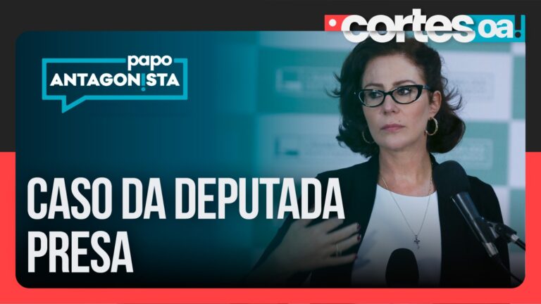 Imagem Item