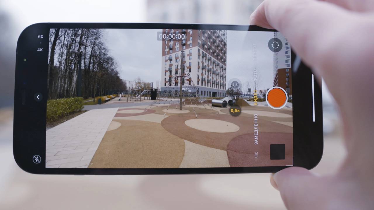 Como gravar vídeos profissionais com celular usando 6 dicas valiosas