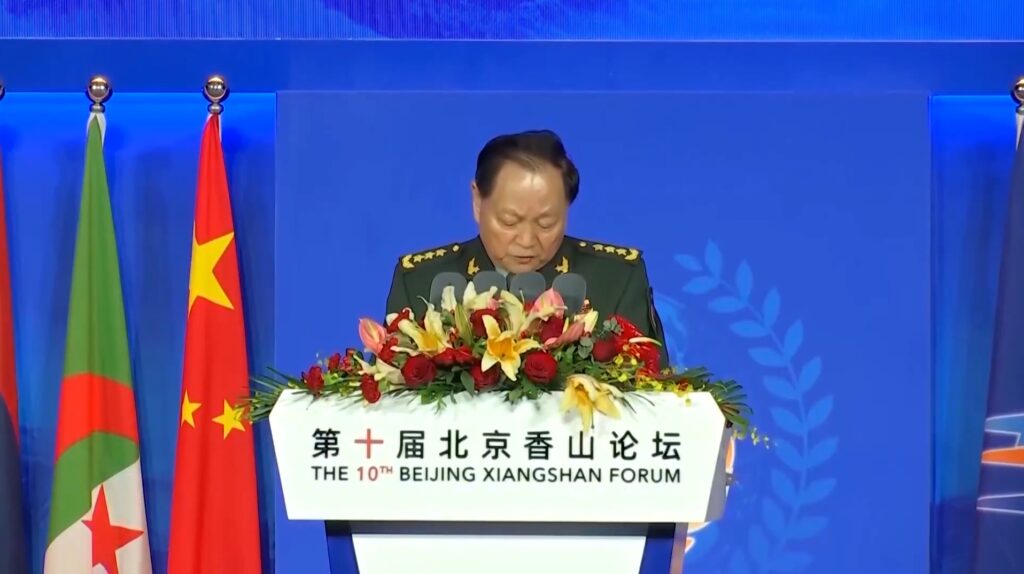 Crusoé: O mistério da nova crise no Exército chinês