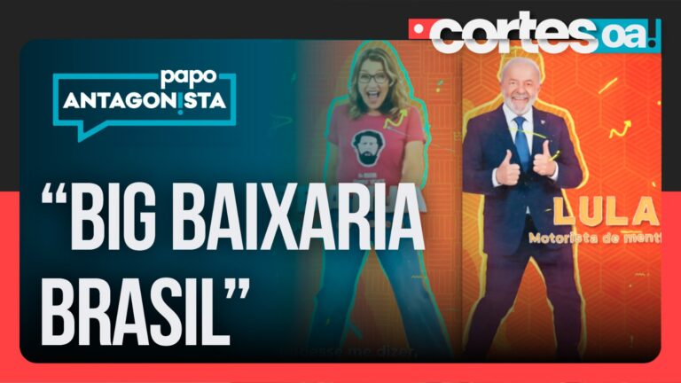 Imagem Item