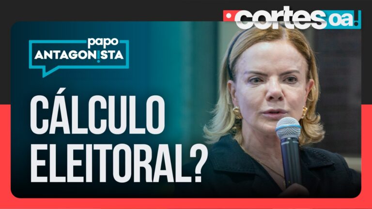 Imagem Item