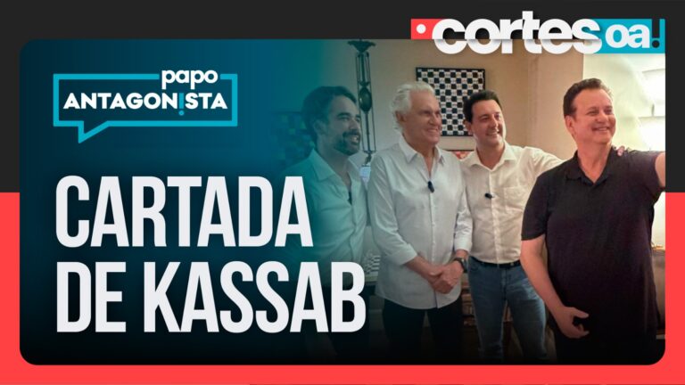 video destaque