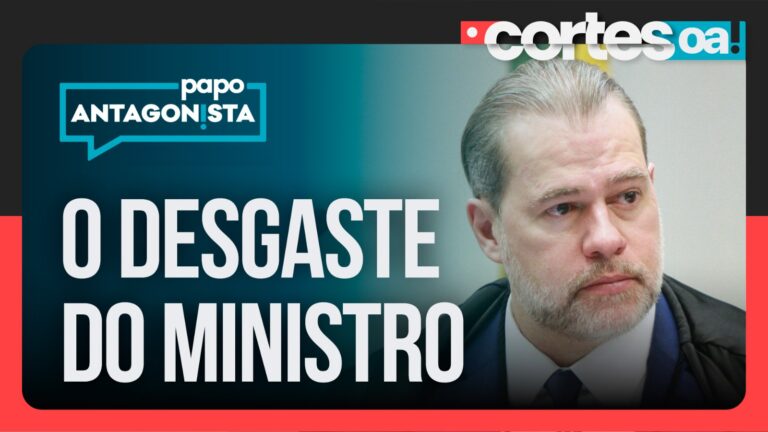 Imagem Destaque