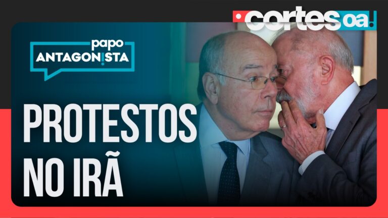 Imagem Item