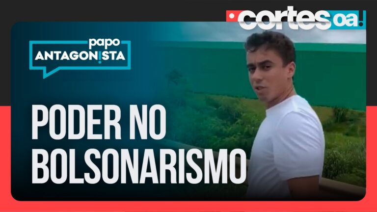 video destaque