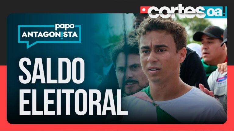 Imagem Item