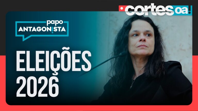 Imagem Item