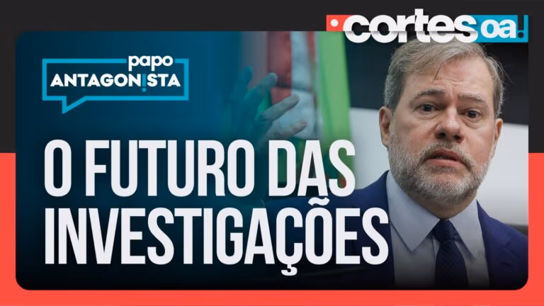 Imagem Item