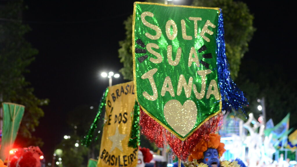 PL aponta “série de ilícitos eleitorais” em desfile sobre Lula