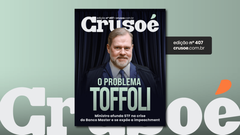 Imagem Item