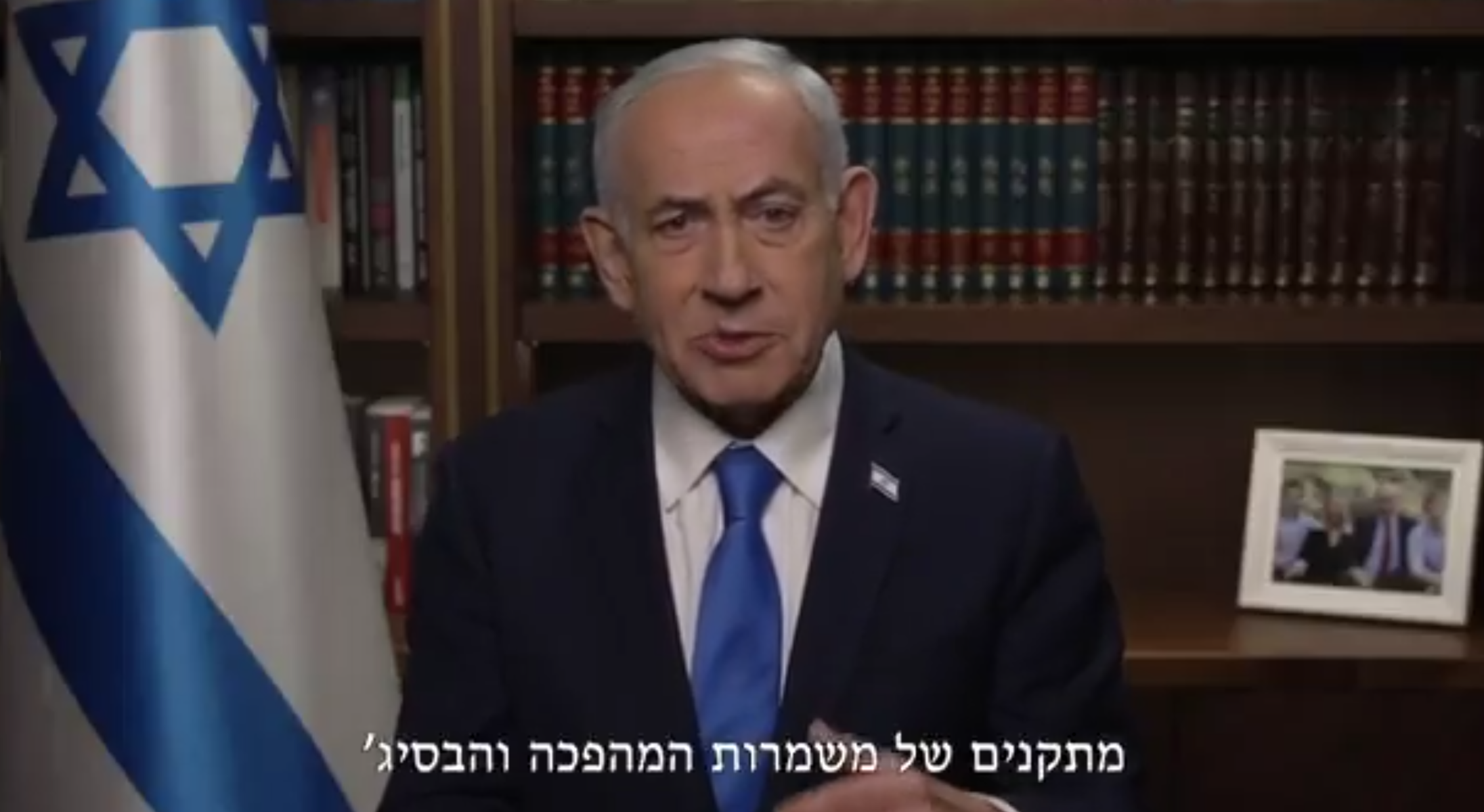 “Regime terrorista do Irã não pode ter armas nucleares”, diz Netanyahu