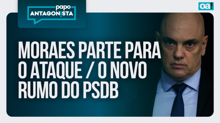 video destaque
