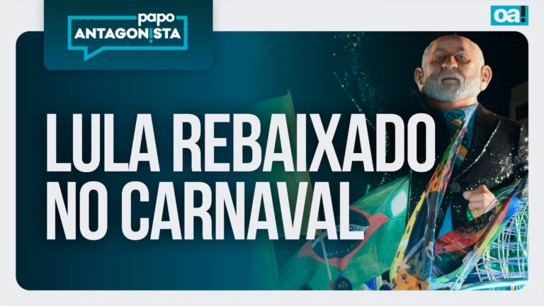 video destaque