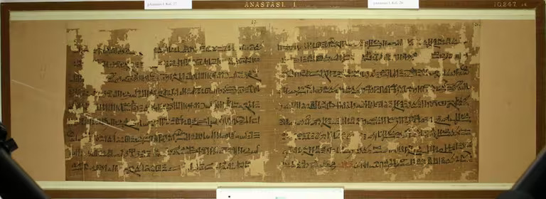 
Um papiro do antigo Egito reacendeu o debate sobre a existência de pessoas gigantes.