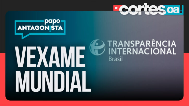 Imagem Item