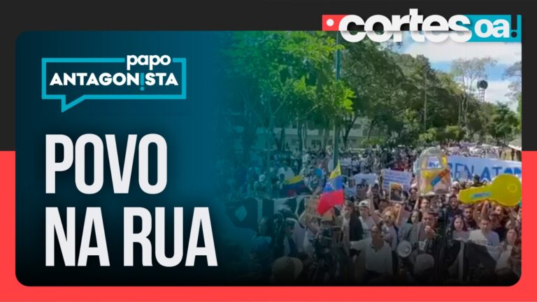 Imagem Item