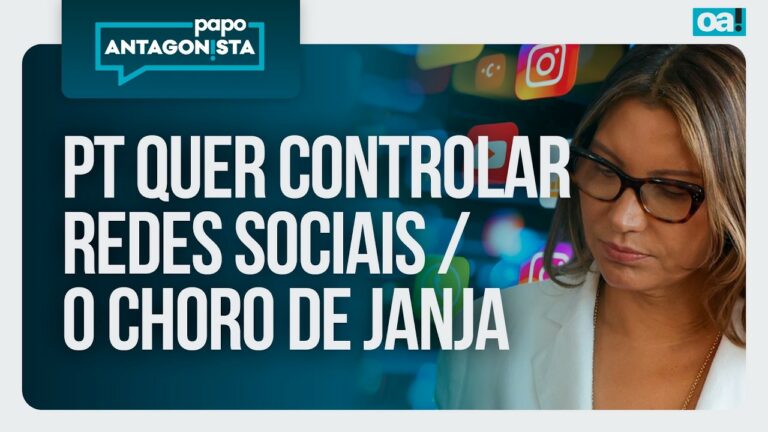 Imagem Item