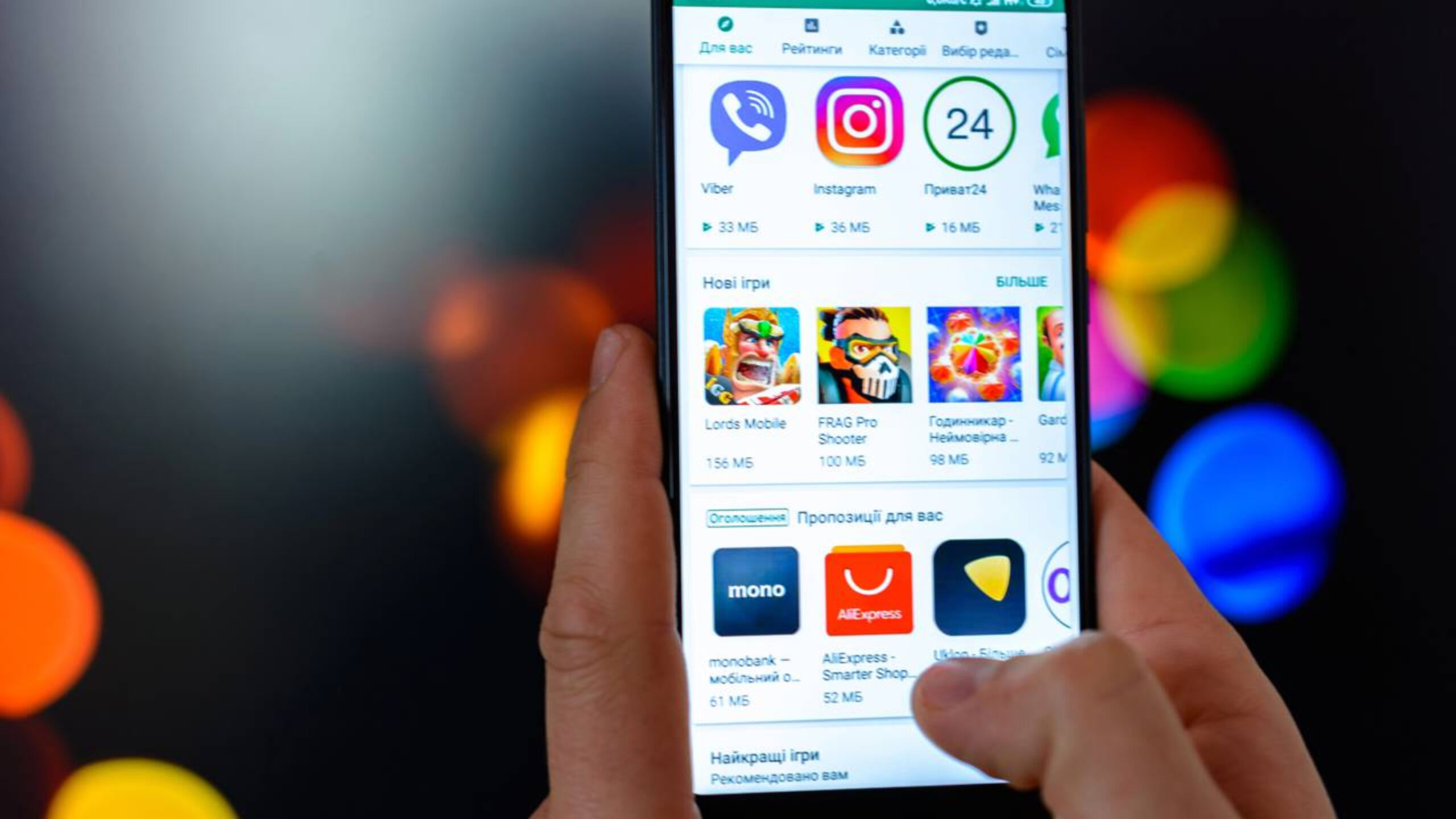 Ative essa função da Play Store para liberar espaço no Android sem precisar apagar nada