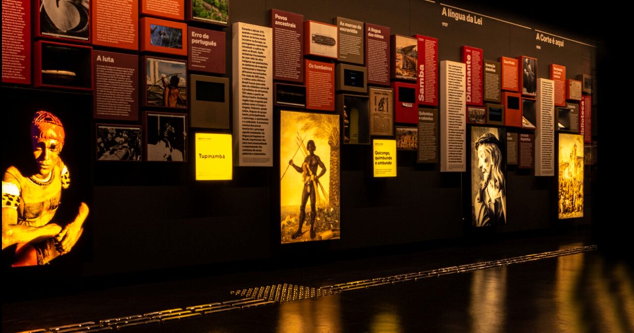 Museu da Língua Portuguesa disponibiliza acervo digital gratuito