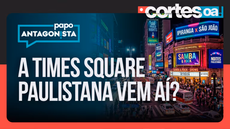 Imagem Item