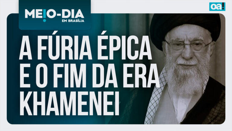 Imagem Item