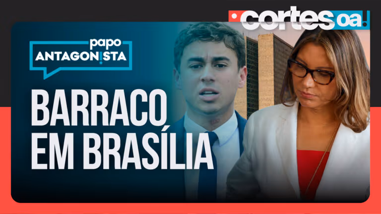video destaque