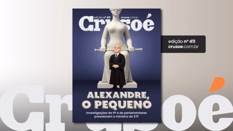 Imagem Item
