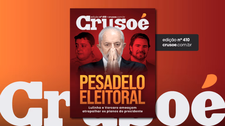 Imagem Item