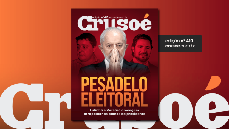 Imagem Item
