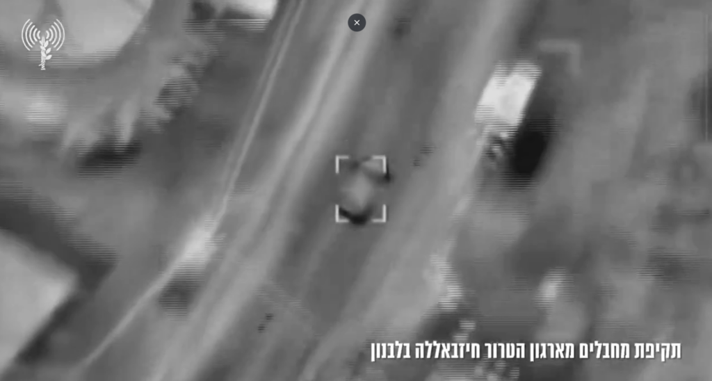 Israel lança nova onda de ataques contra os sistema de defesa aérea do Irã