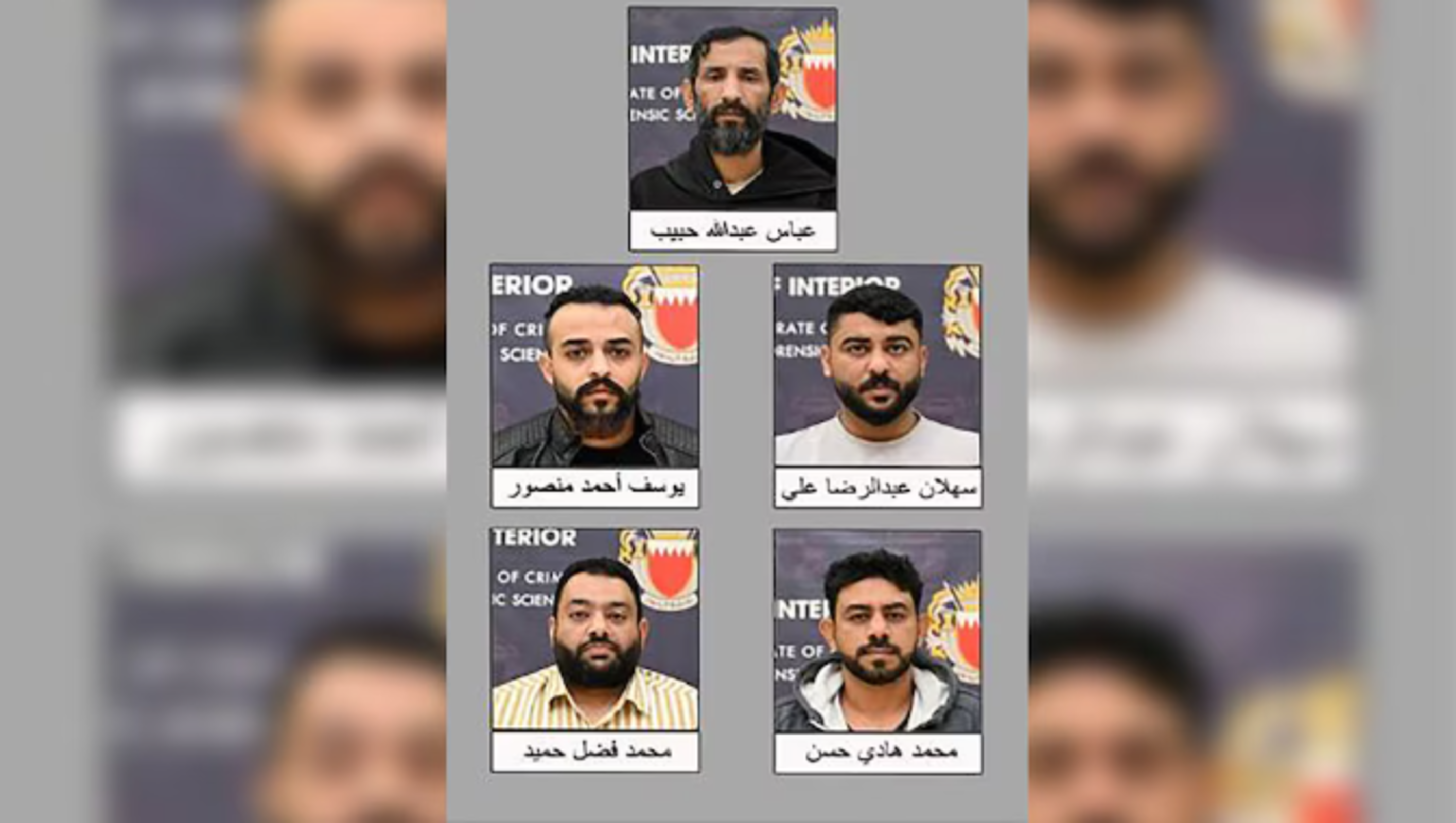 Bahrein prende cinco suspeitos de espionagem para o Irã