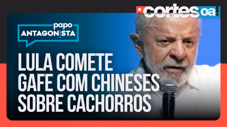 Imagem Item