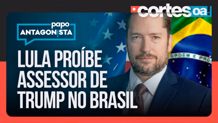 Imagem Item