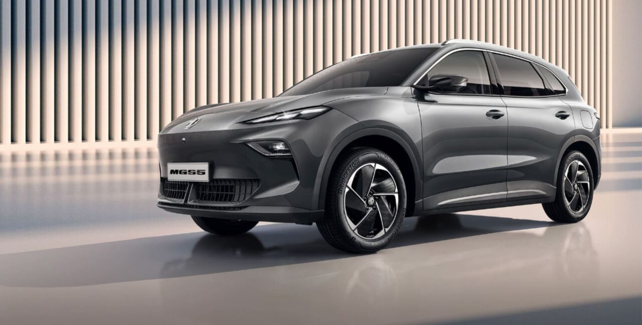 MG ataca com SUV elétrico com alma britânica para enfrentar chineses