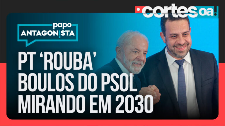 Imagem Item