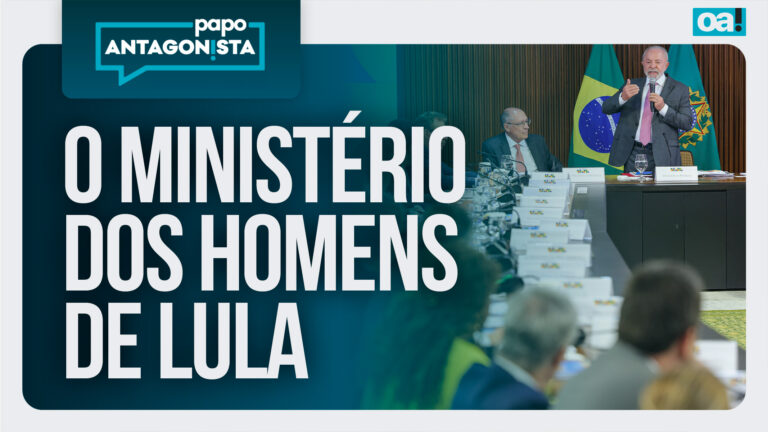 Imagem Destaque