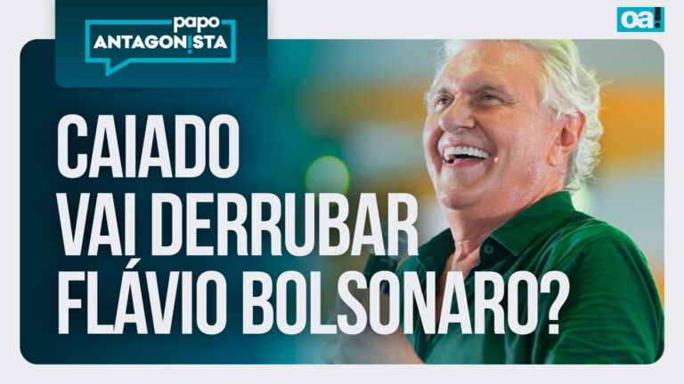 Imagem Item