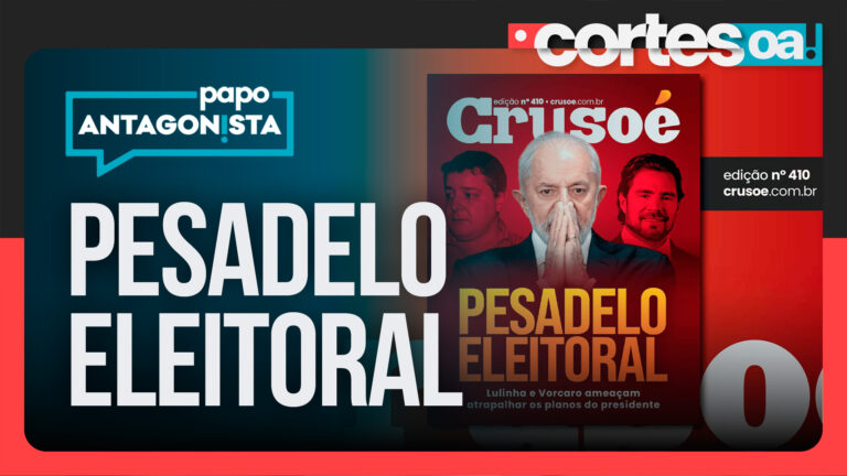 video destaque